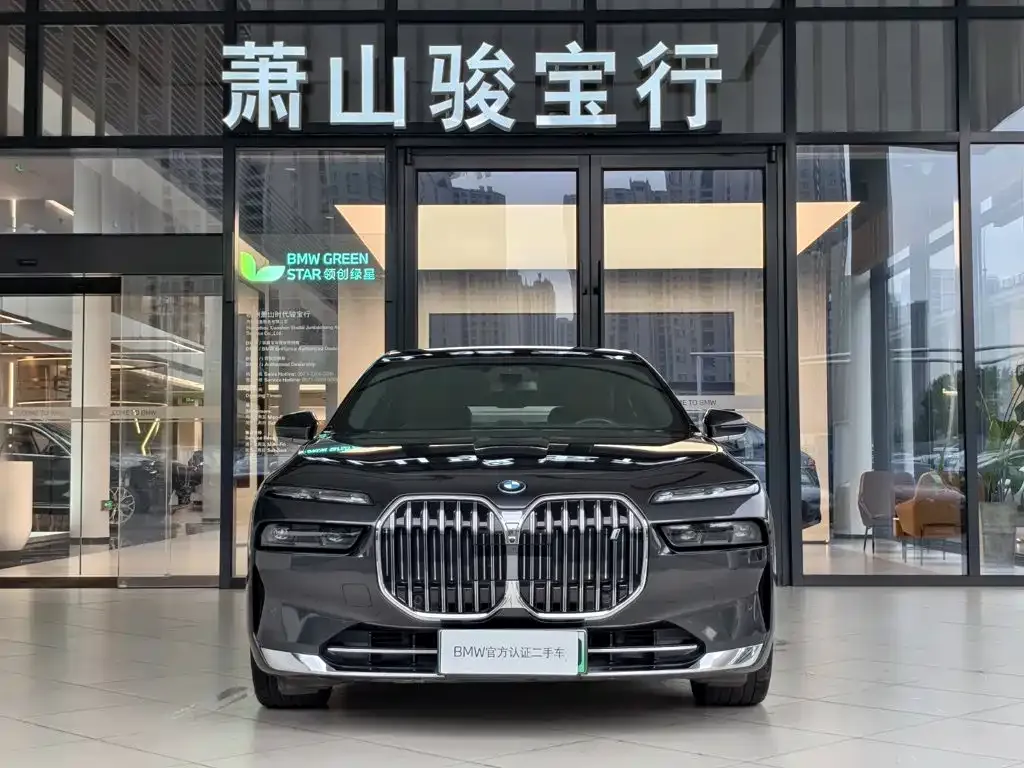 BMW i7 — фото 6