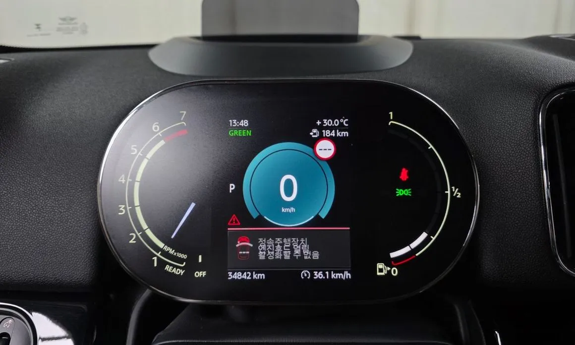 Mini Countryman — фото 10