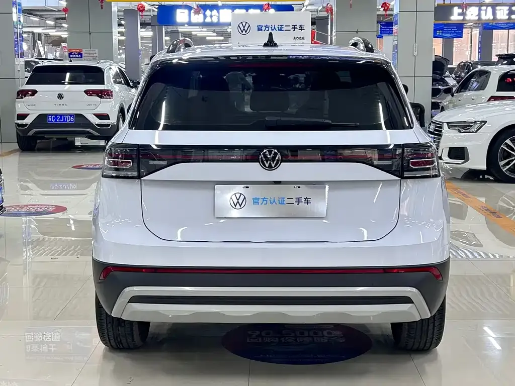 Volkswagen Tharu — фото 2