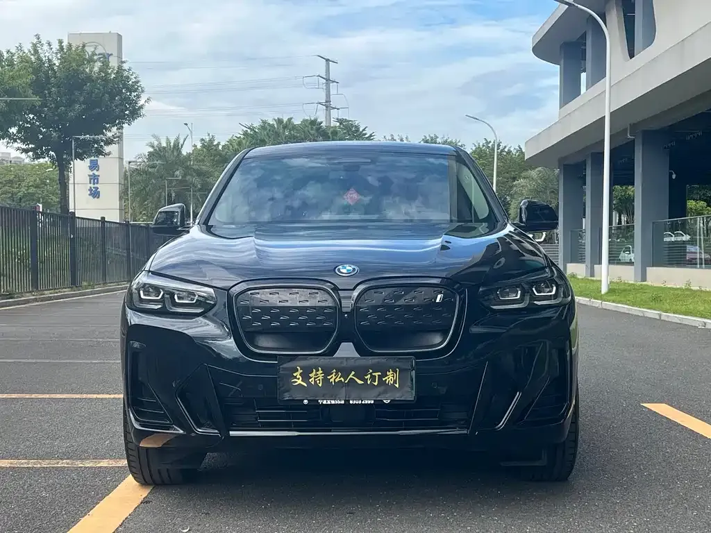 BMW iX3 — фото 2