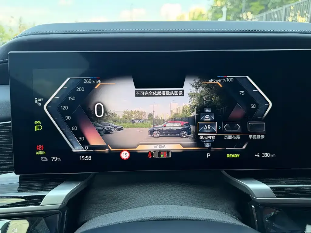 BMW i7 — фото 3