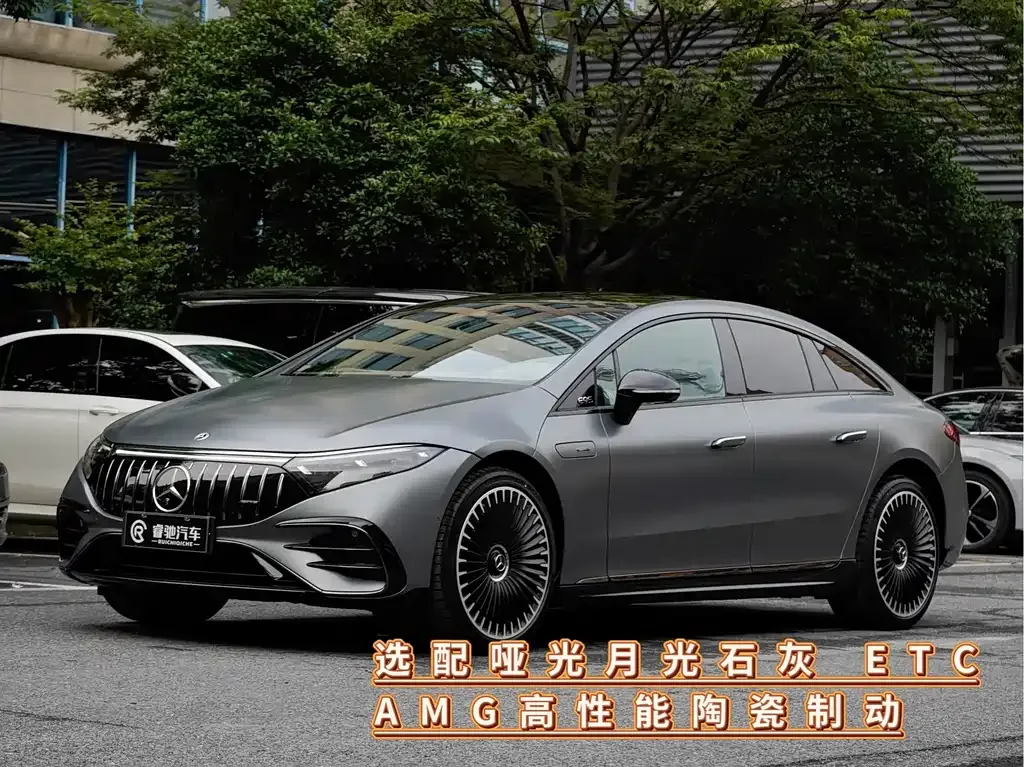 Mercedes-Benz EQS AMG — фото 1