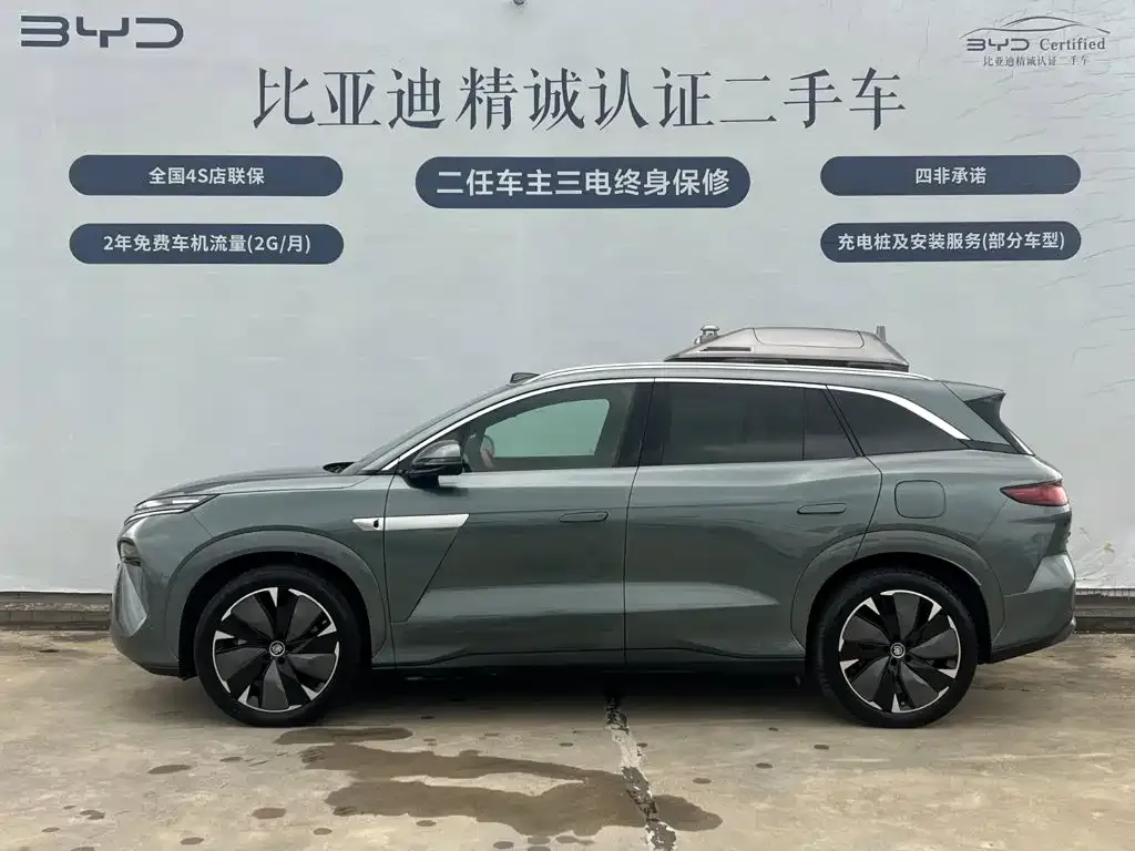 BYD Tang L — фото 4