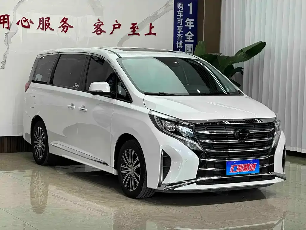 GAC Motor Trumpchi M8 — фото 3
