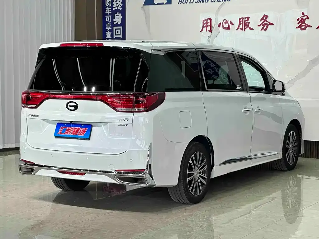 GAC Motor Trumpchi M8 — фото 7