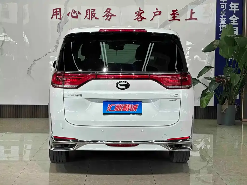 GAC Motor Trumpchi M8 — фото 9