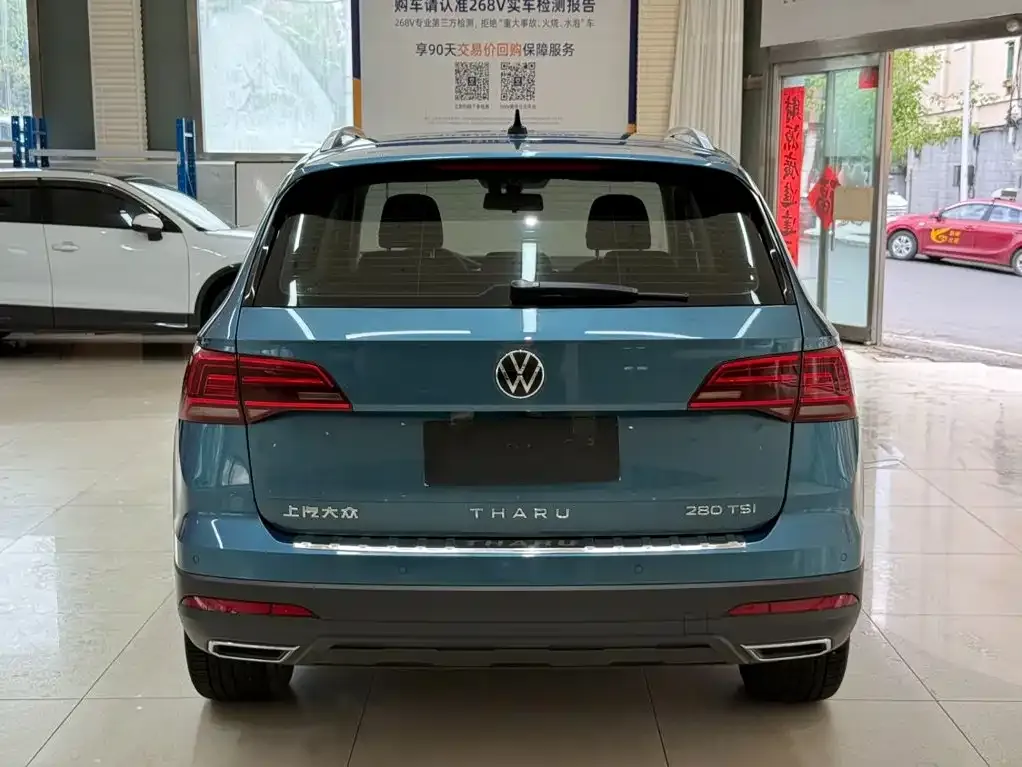 Volkswagen Tharu — фото 9