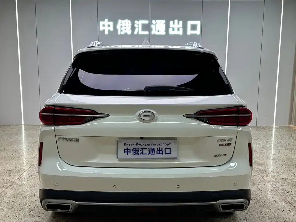 GAC Motor GS4 Plus — фото 2