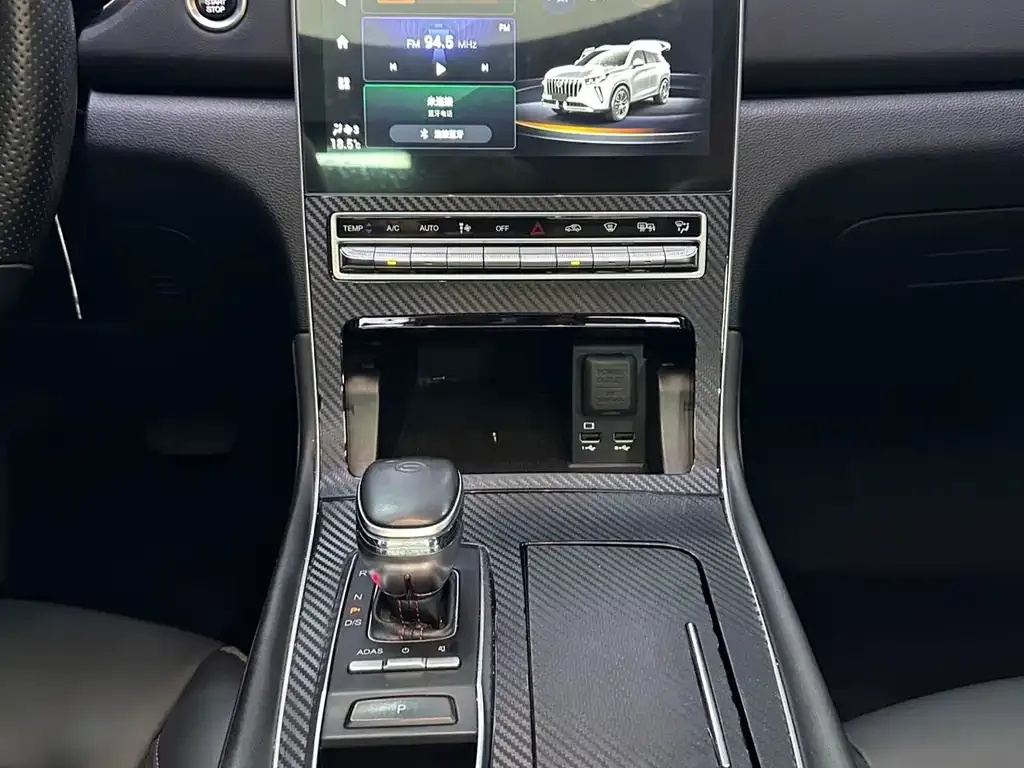 GAC Motor GS4 Plus — фото 3