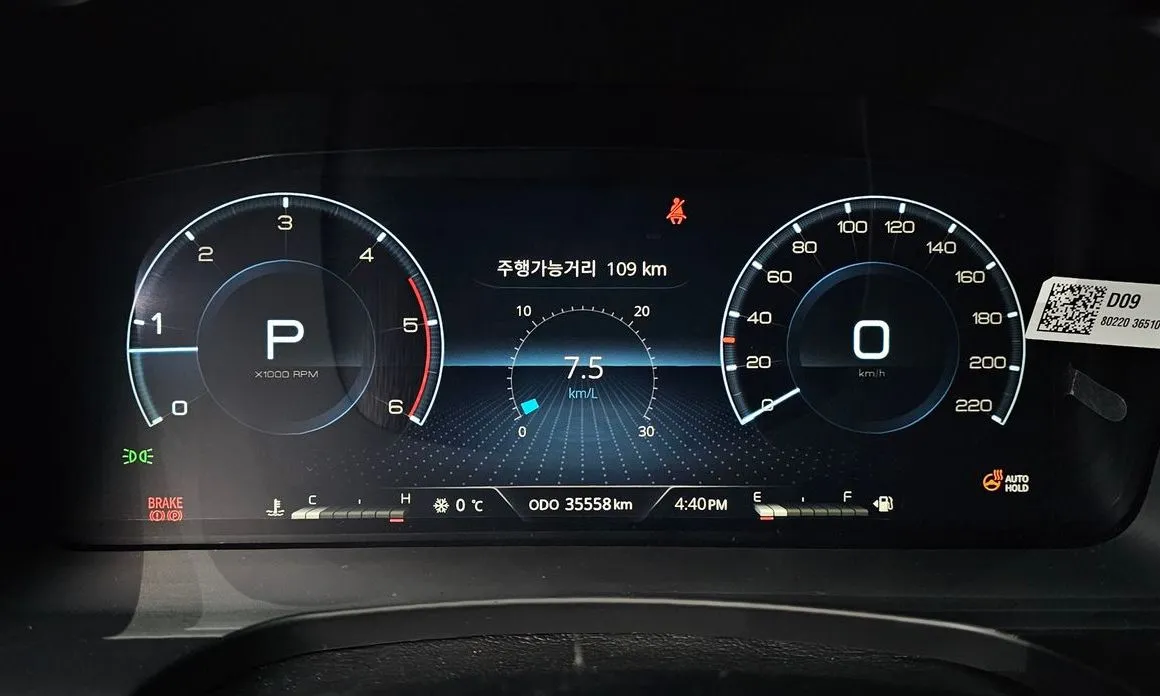 KG Mobility (Ssangyong) Rexton — фото 2