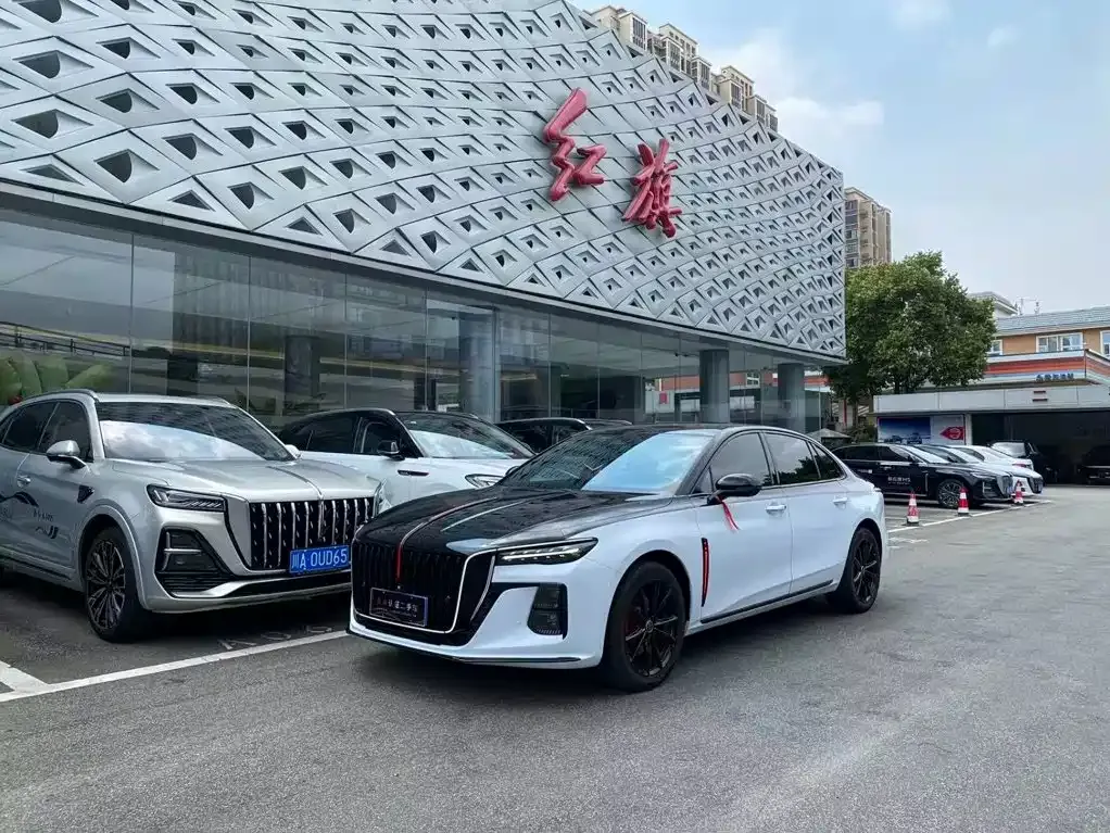 Hongqi H5 — фото 1