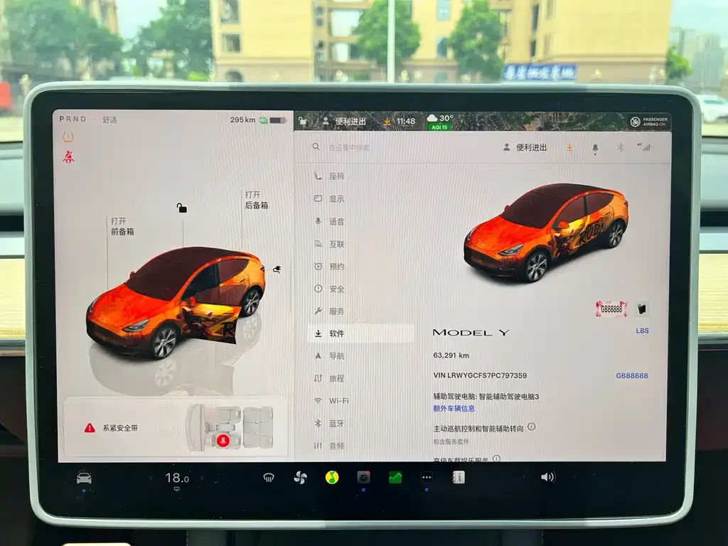 Tesla Model Y — фото 6
