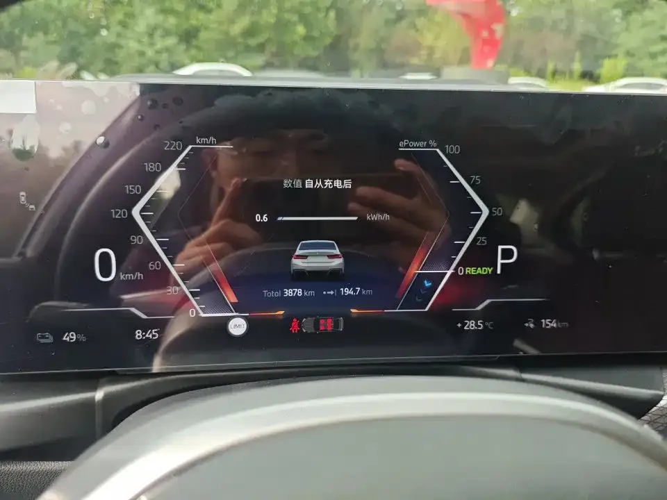 BMW i3 — фото 9