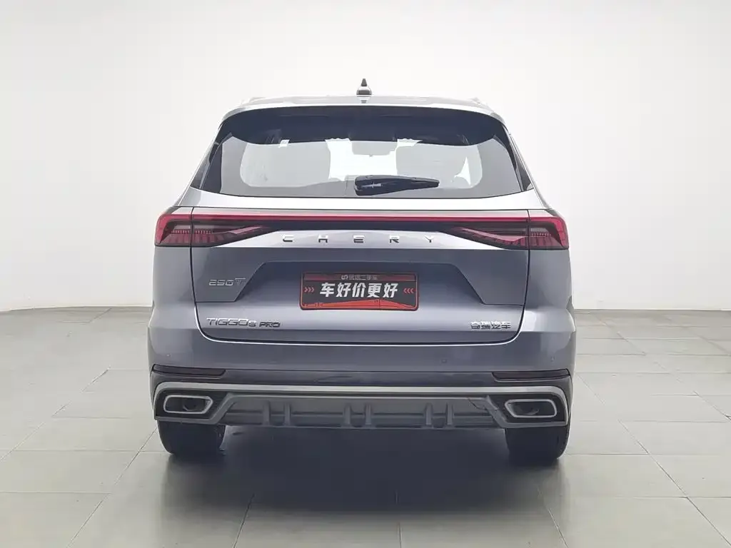 Chery Tiggo 8 PRO — фото 2