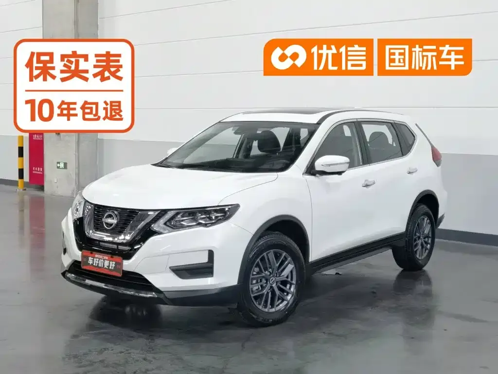Nissan X-Trail — фото 1
