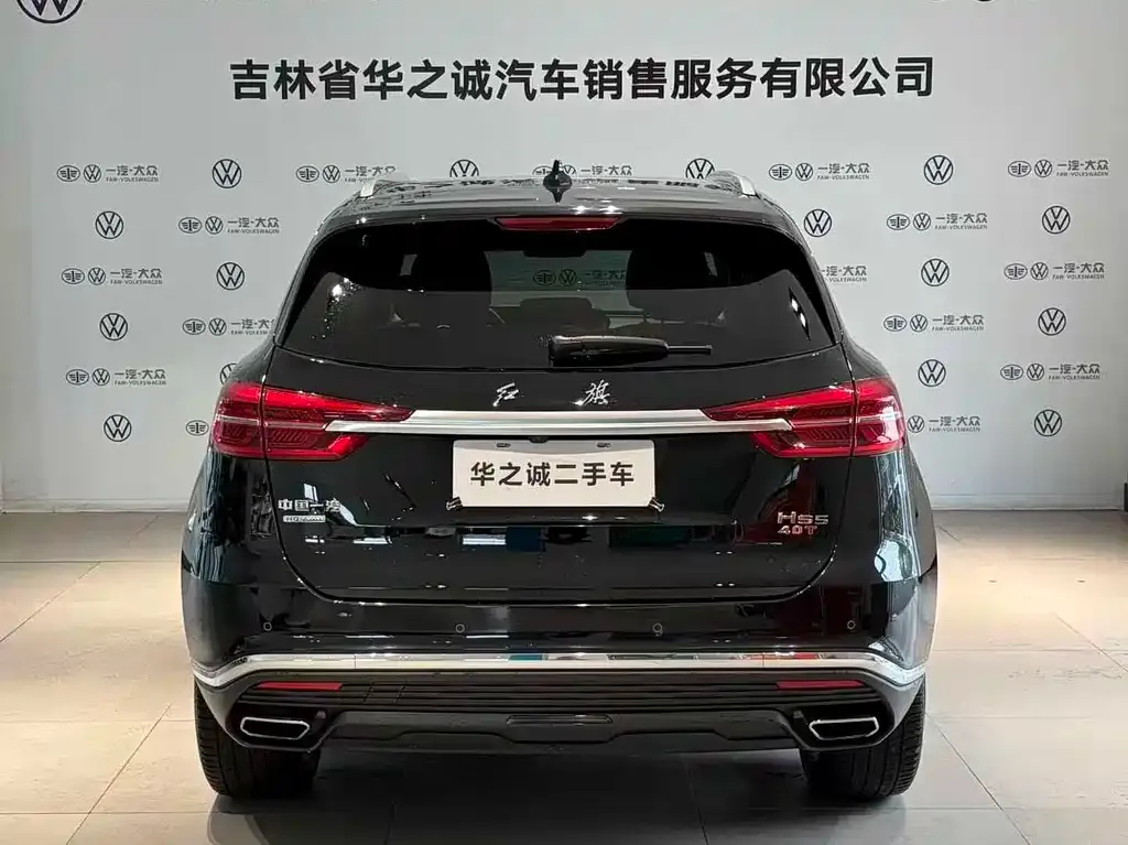 Hongqi HS5 — фото 8