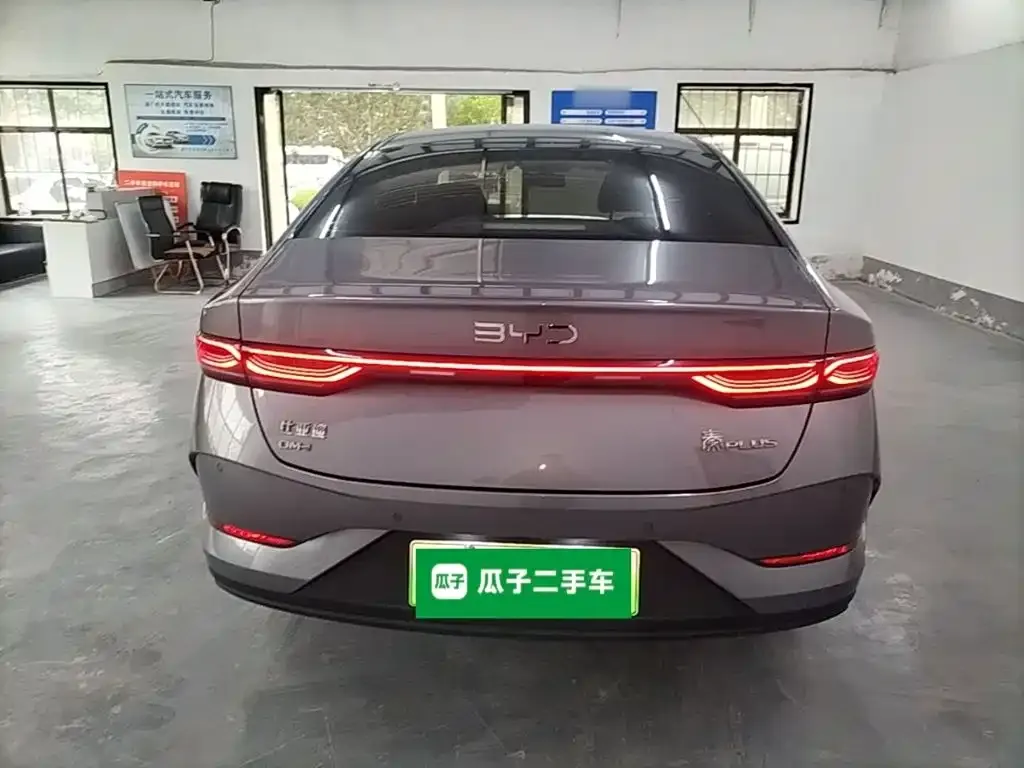 BYD Qin PLUS — фото 5