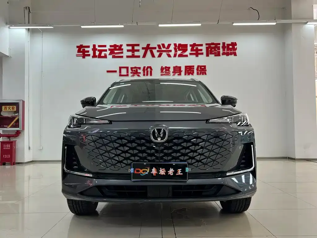 Changan CS55PLUS — фото 5