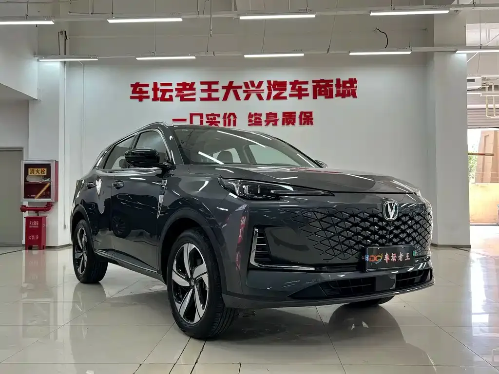 Changan CS55PLUS — фото 2
