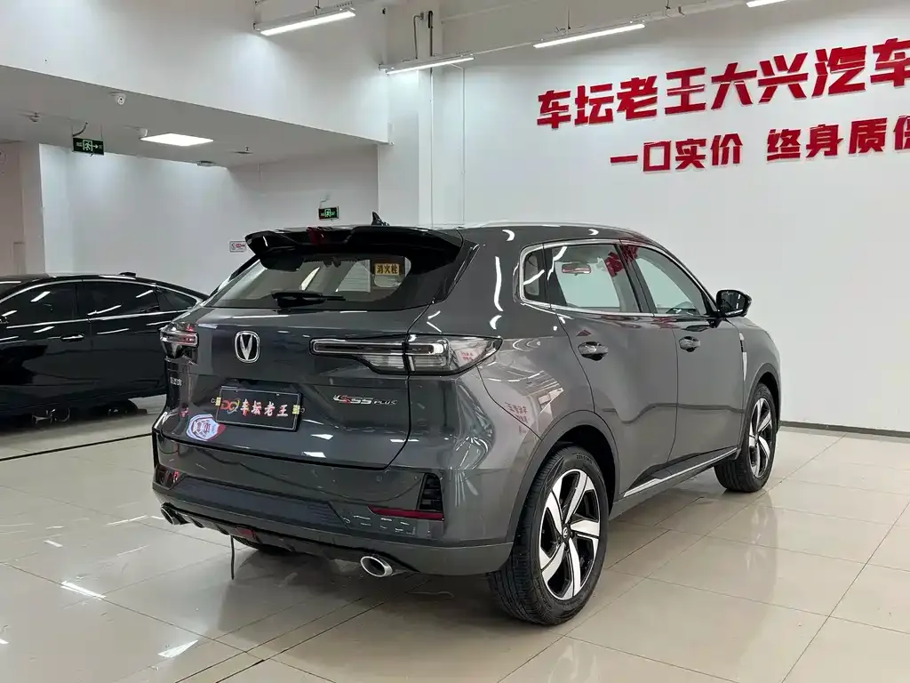 Changan CS55PLUS — фото 9