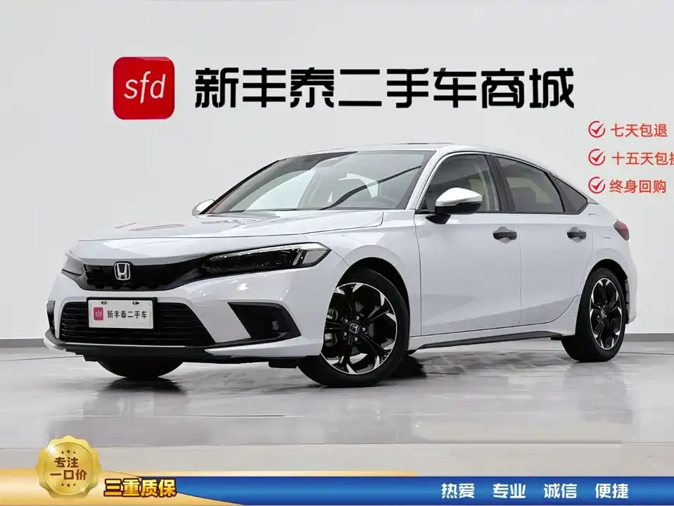 Honda Civic — фото 1