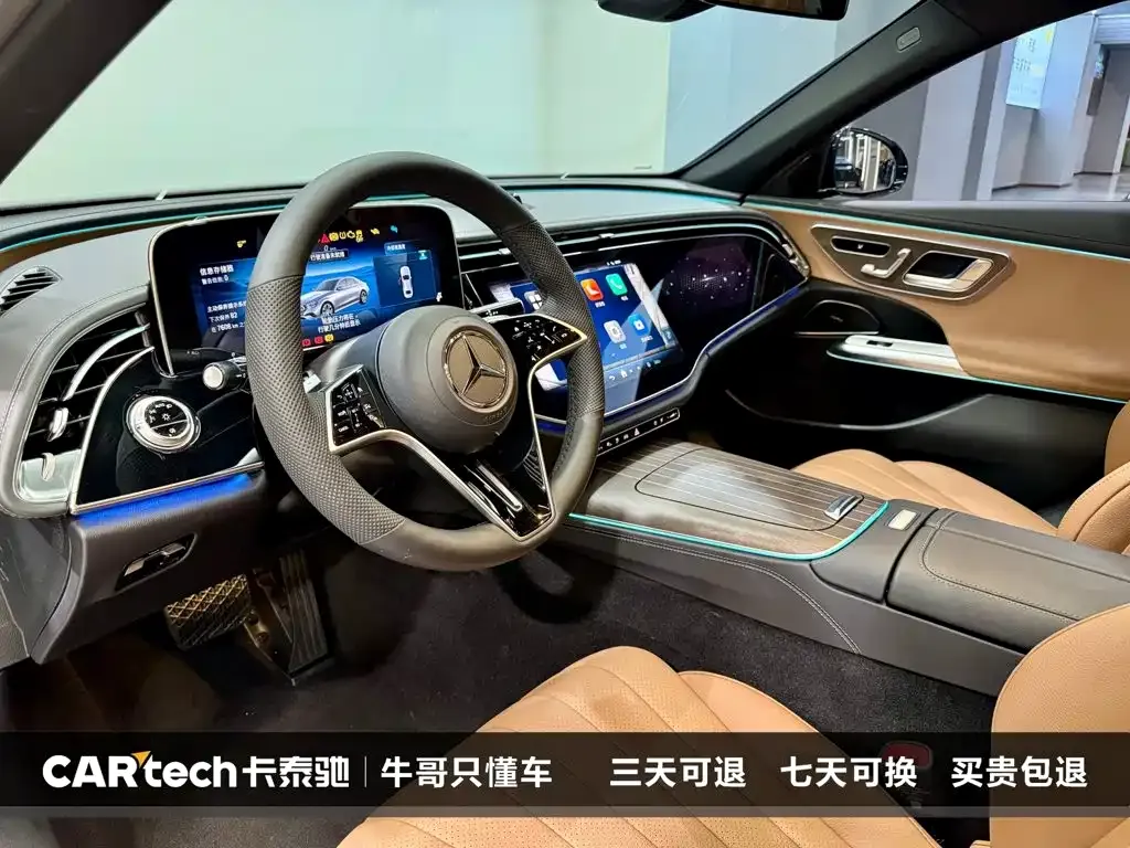 Mercedes-Benz E-Class New Energy — фото 4