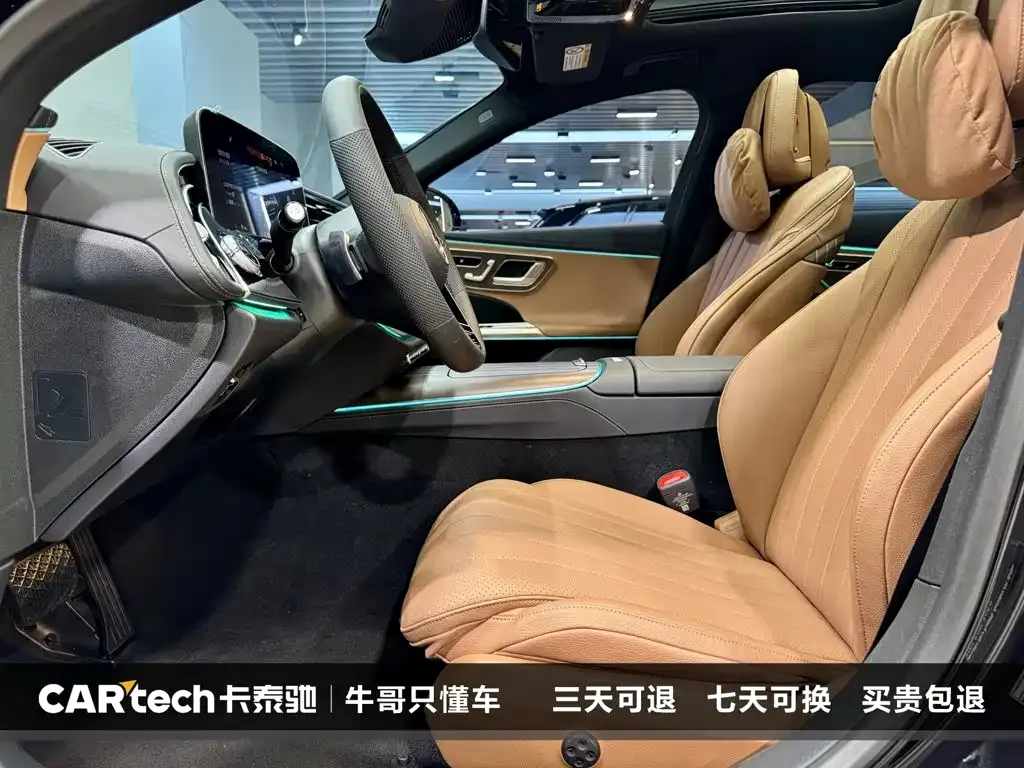 Mercedes-Benz E-Class New Energy — фото 5