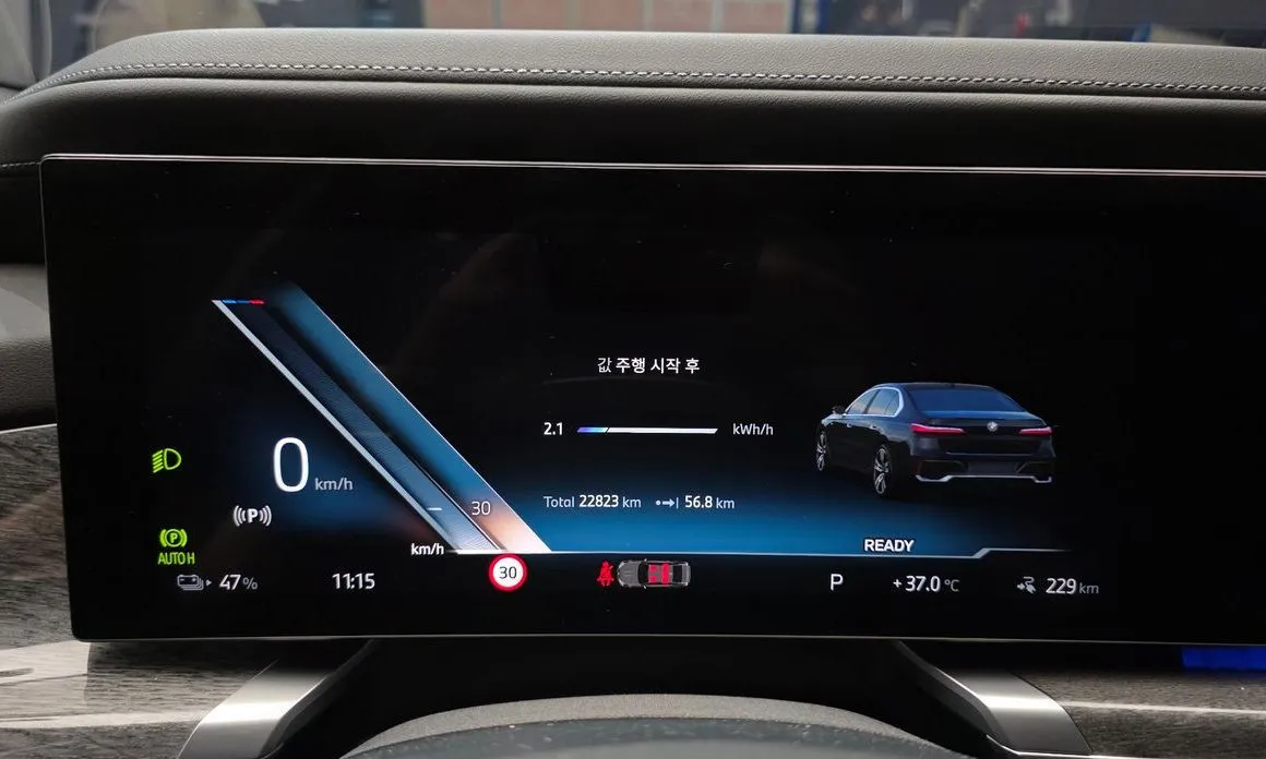 BMW i7 — фото 6
