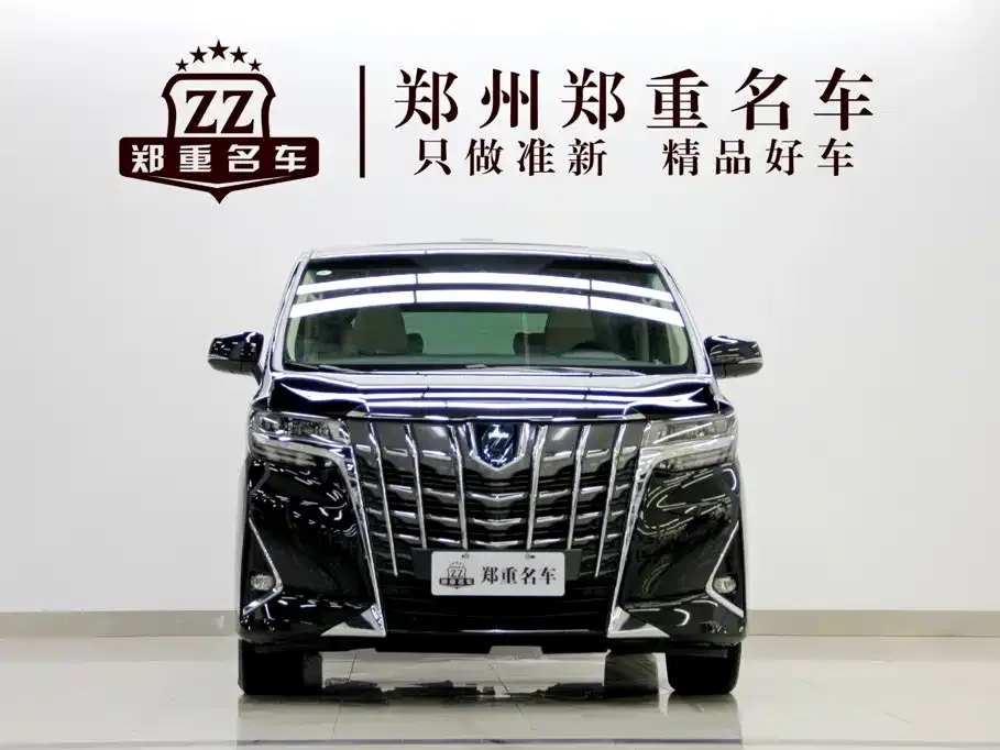 Toyota Alphard — фото 6