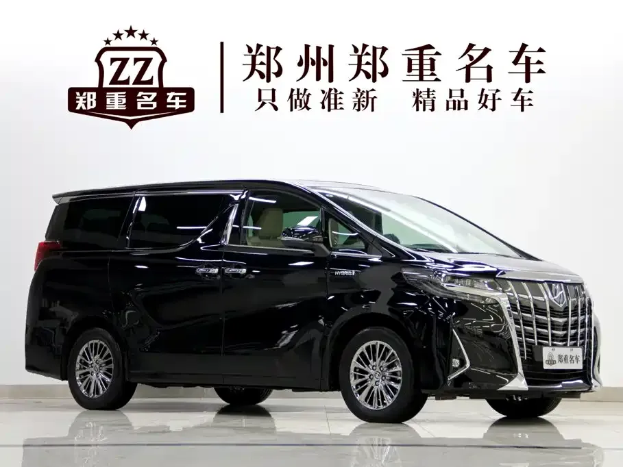 Toyota Alphard — фото 8
