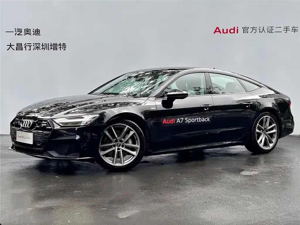 Audi A7 — фото 1