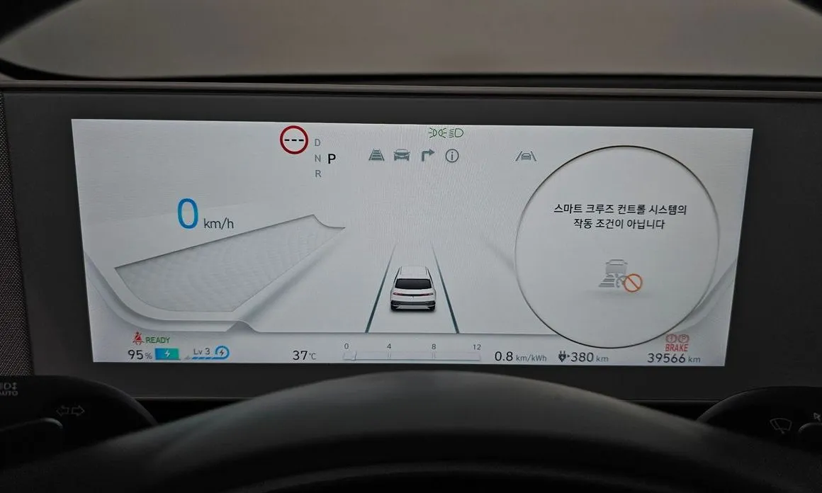 Hyundai Ioniq5 — фото 7
