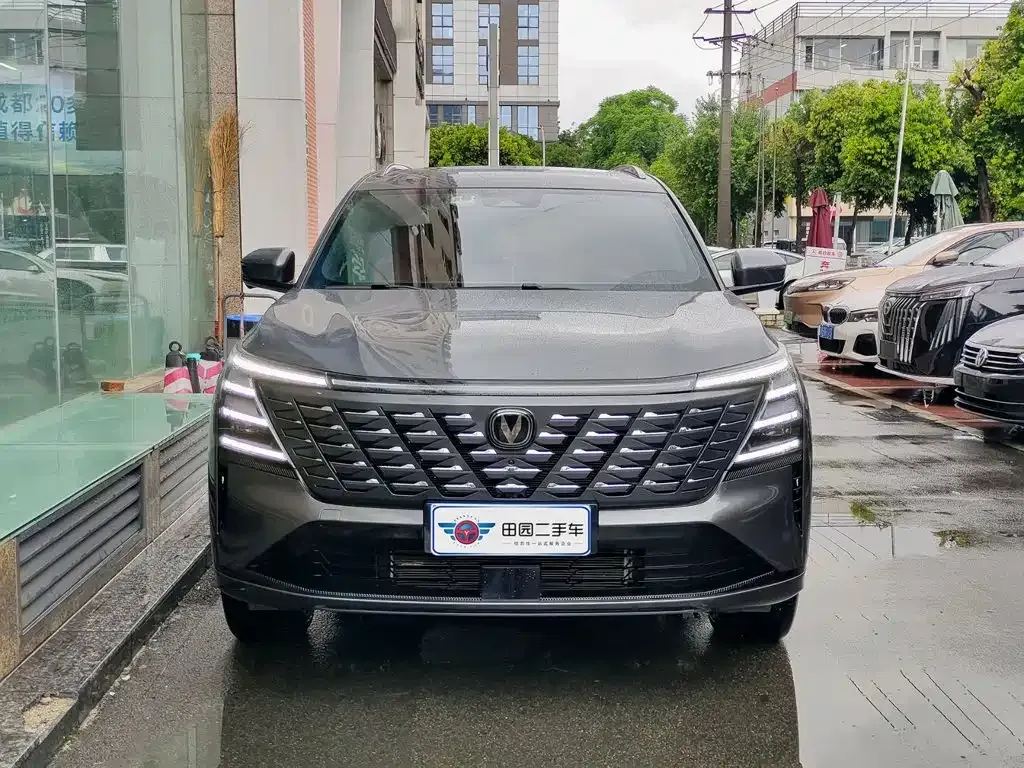 Changan CS75PLUS — фото 10