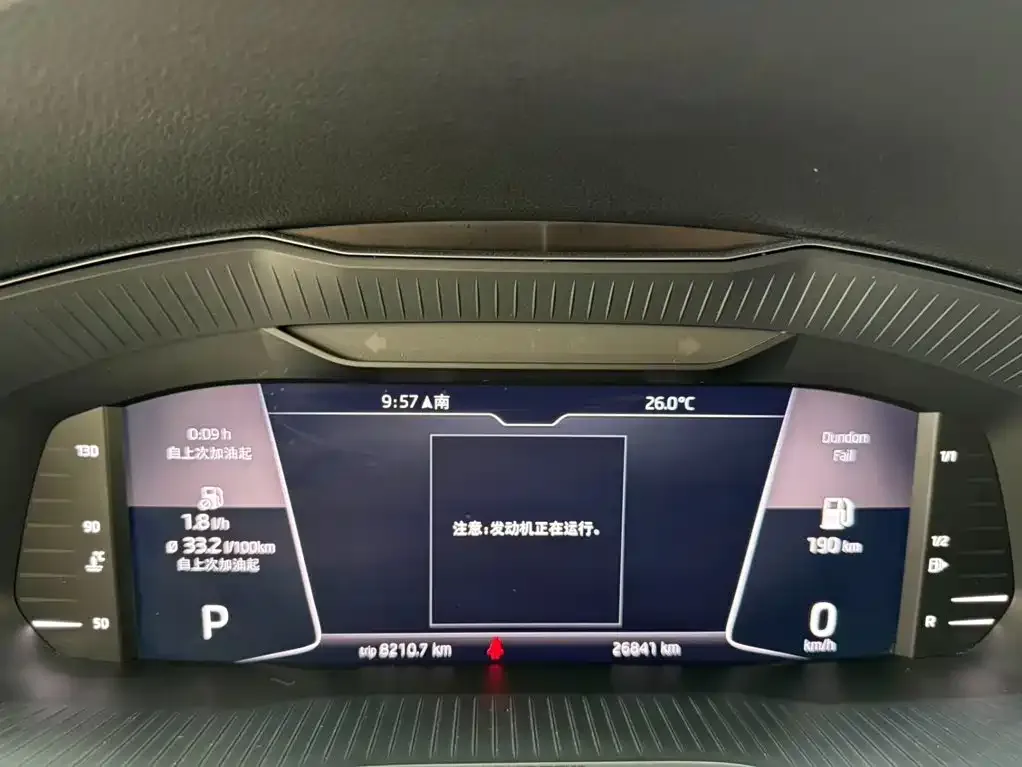 Skoda Superb — фото 2
