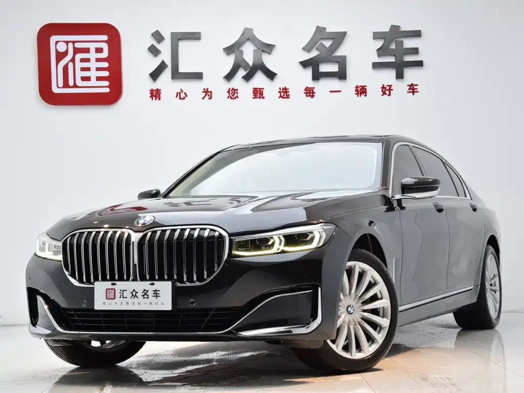 BMW 7 Series — фото 1