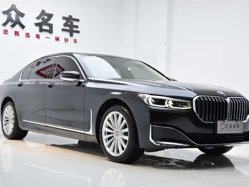 BMW 7 Series — фото 4