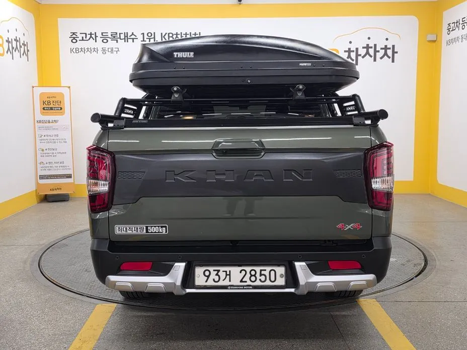 KG Mobility (Ssangyong) Rexton — фото 4