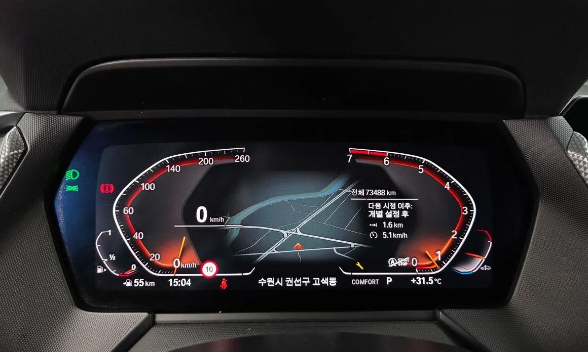 BMW 1-Series — фото 9