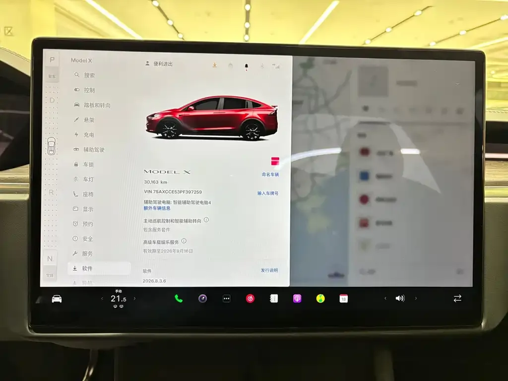 Tesla Model X — фото 2