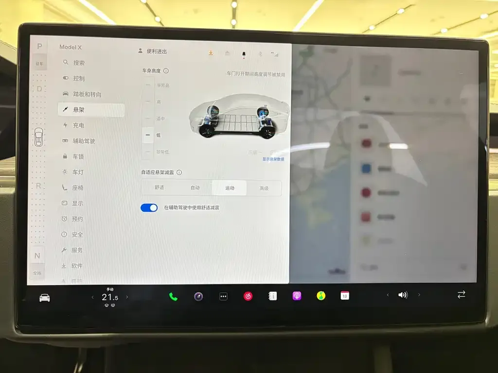 Tesla Model X — фото 6