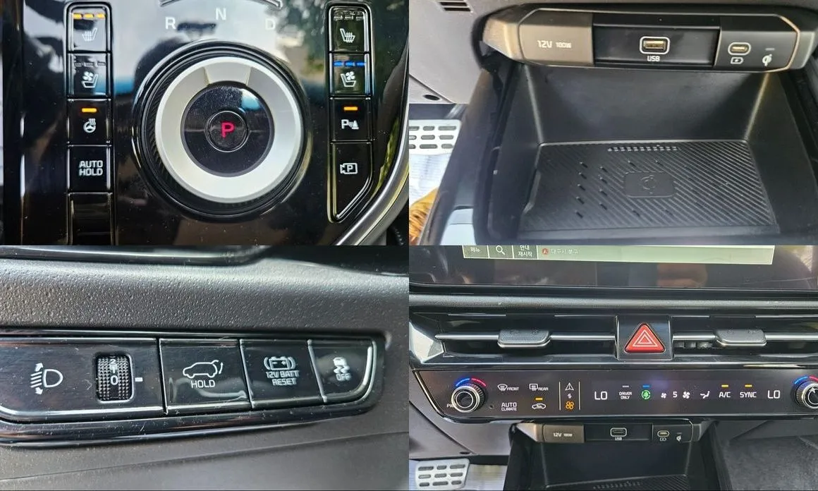 Kia Niro — фото 2