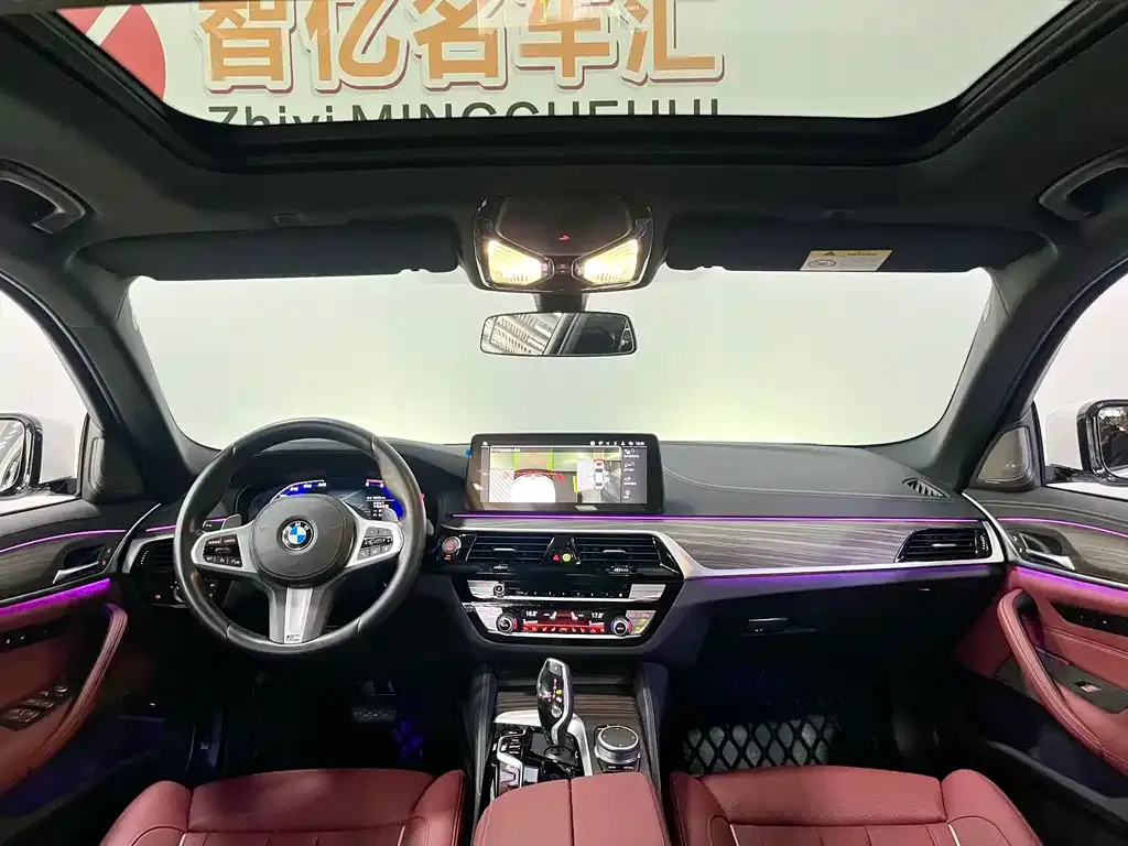 BMW 5 Series — фото 10