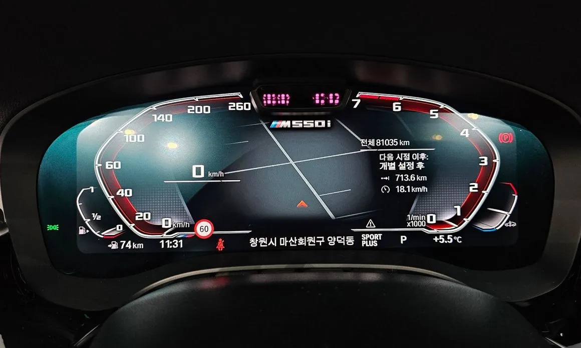 BMW 5-Series — фото 9