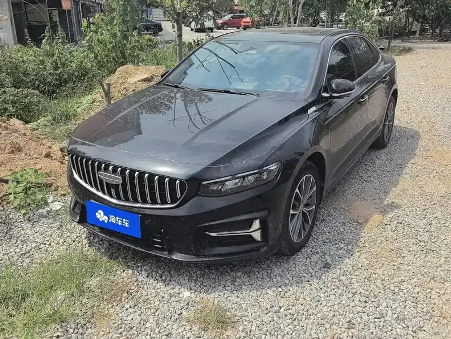 Geely Xingrui — фото 1