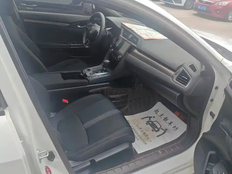 Honda Civic — фото 5