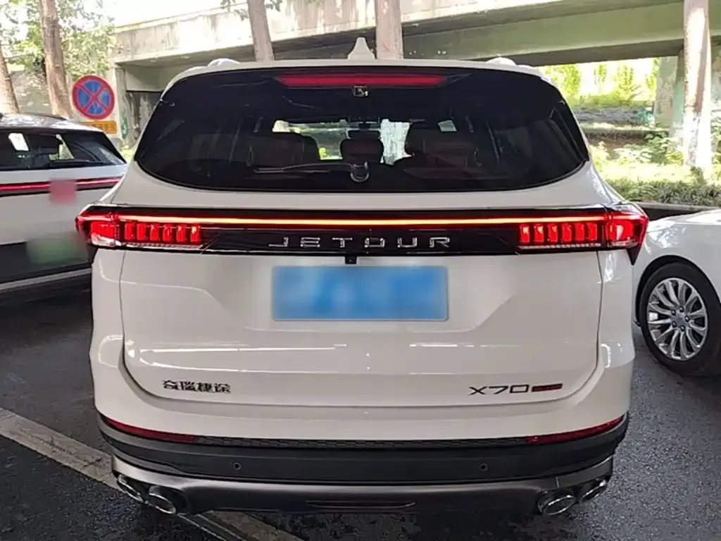 Jetour X70 PLUS — фото 10