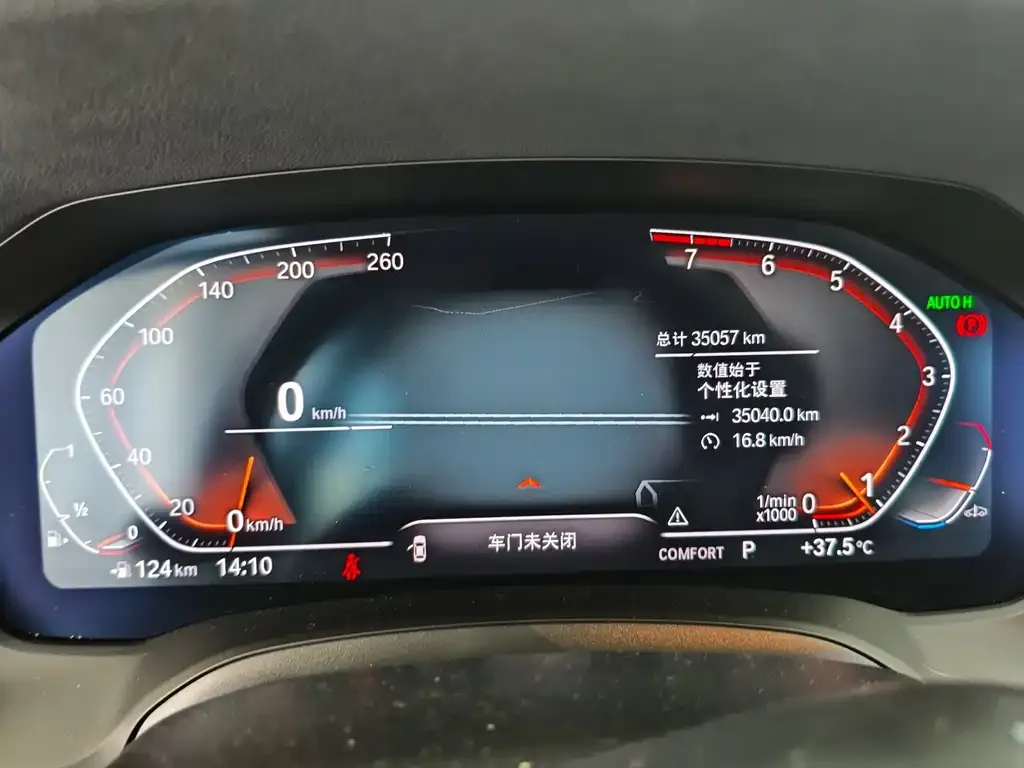 BMW 3 Series — фото 10