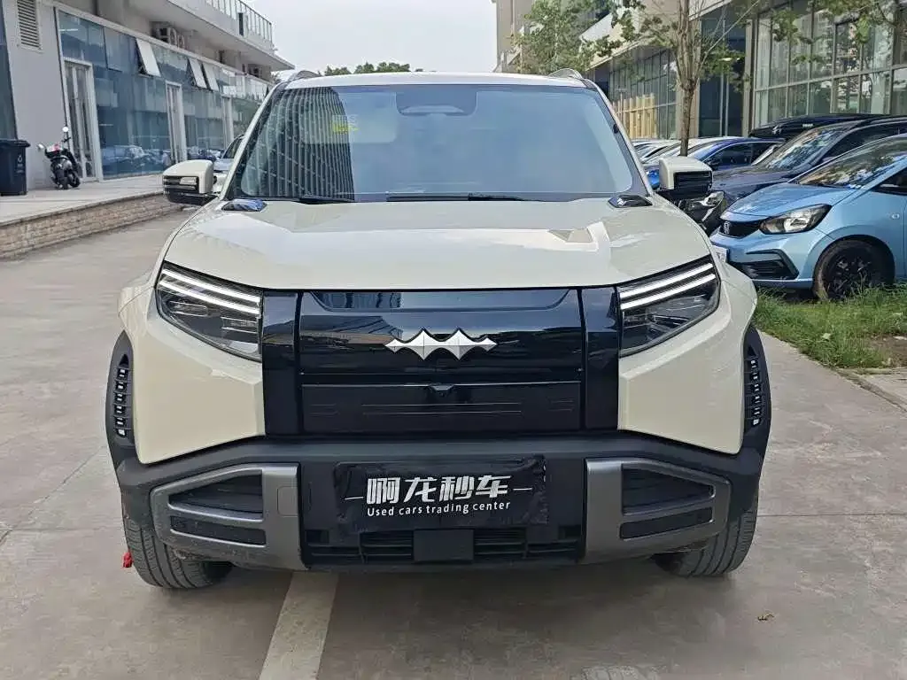 Fang Cheng Bao Titanium 3 — фото 3