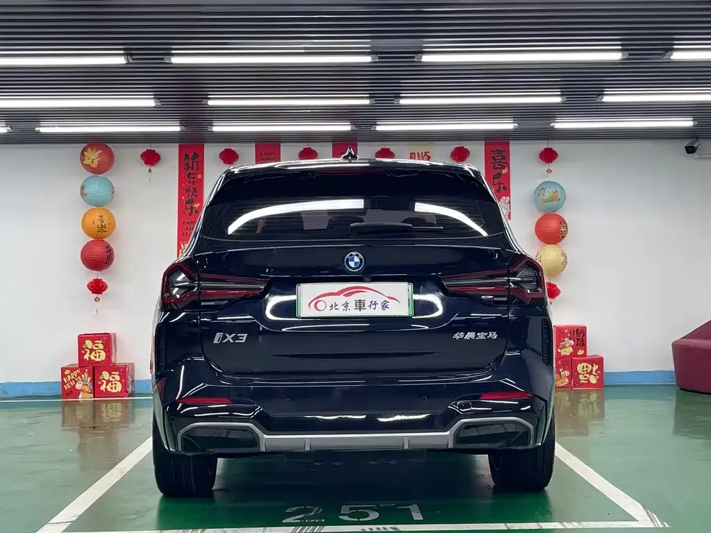 BMW iX3 — фото 4