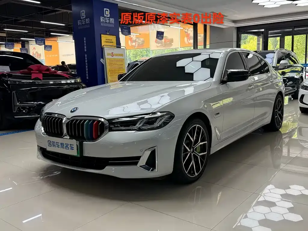 BMW 5 Series New Energy — фото 1